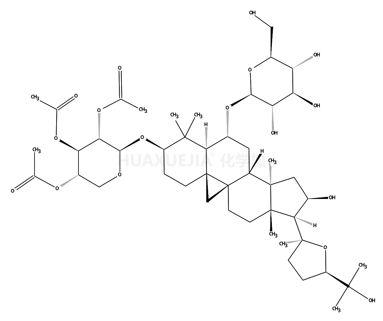 84687-47-8结构式