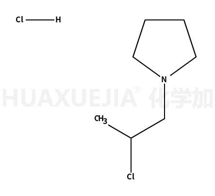 1-(2-chloropropyl)pyrrolidin...