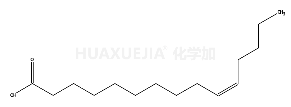 顺十五碳-10-烯酸