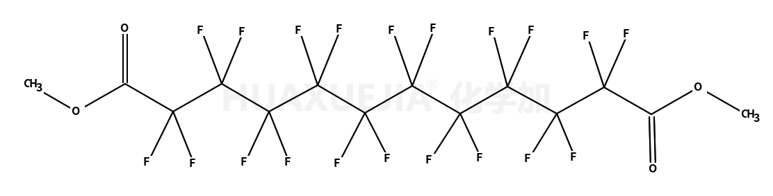 全氟-1,10- 癸二酸二甲酯