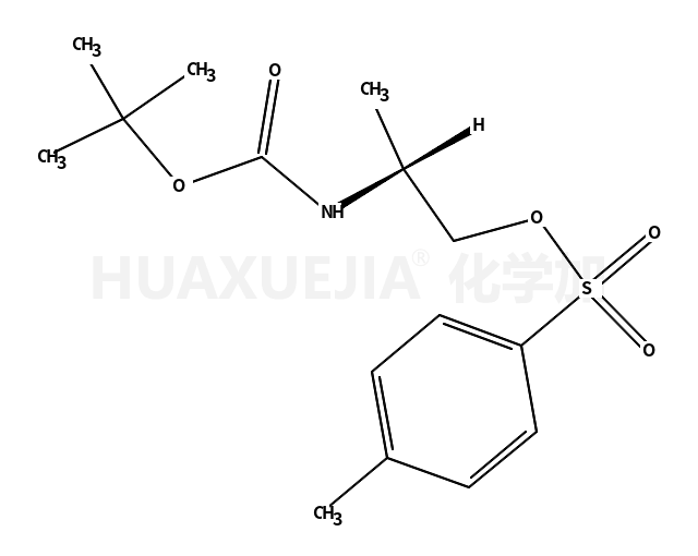 [(2R)-2-[(2-methylpropan-2-yl)oxycarbonylamino]propyl] 4-methylbenzenesulfonate