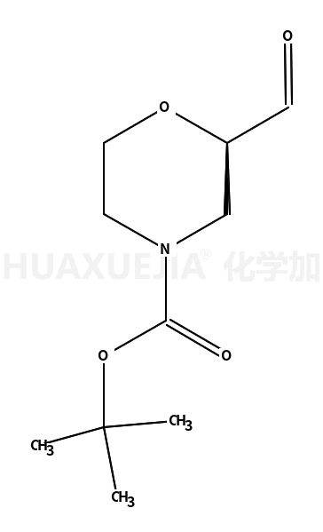 (S)-N-Boc-2-吗啉甲醛