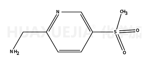 5-(甲基磺酰基)-2-吡啶甲胺