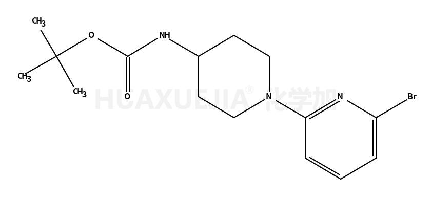 1-(6-溴吡啶-2-基)哌啶-4-基氨基甲酸叔丁酯