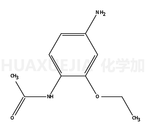 N-(4-氨基-2-乙氧基苯基)乙酰胺