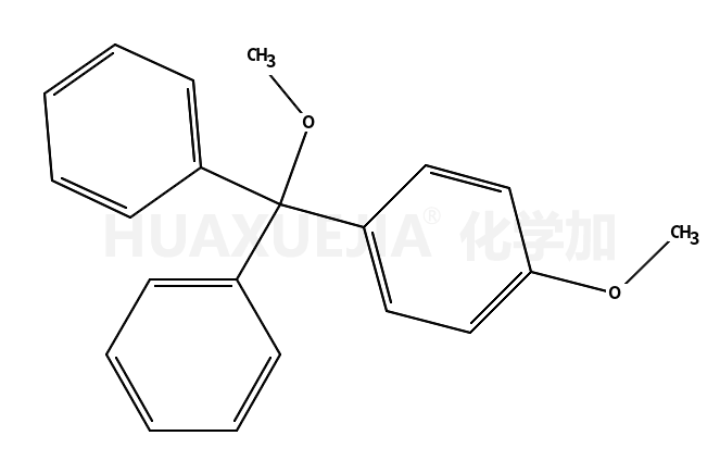 Entecavir Impurity