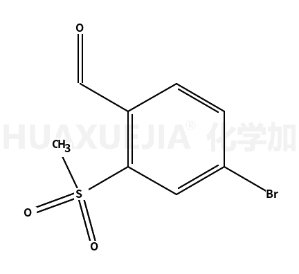 2-甲砜基-4-溴苯甲醛