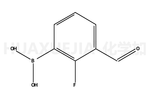 2-氟-3-甲酰基苯基硼酸