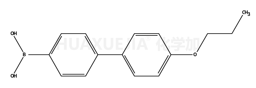4-(4'-丙氧基苯基)苯基硼酸