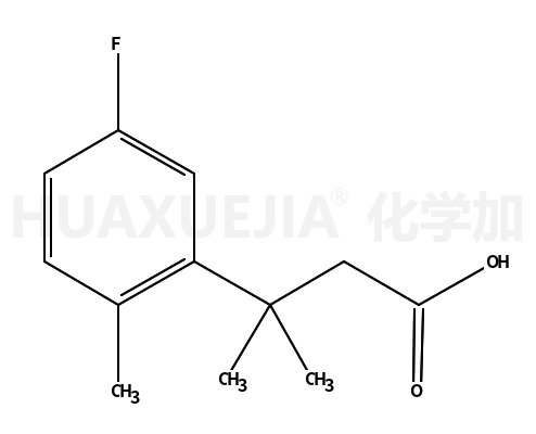 3-(5-氟-2-甲基苯基)-3-甲基丁酸