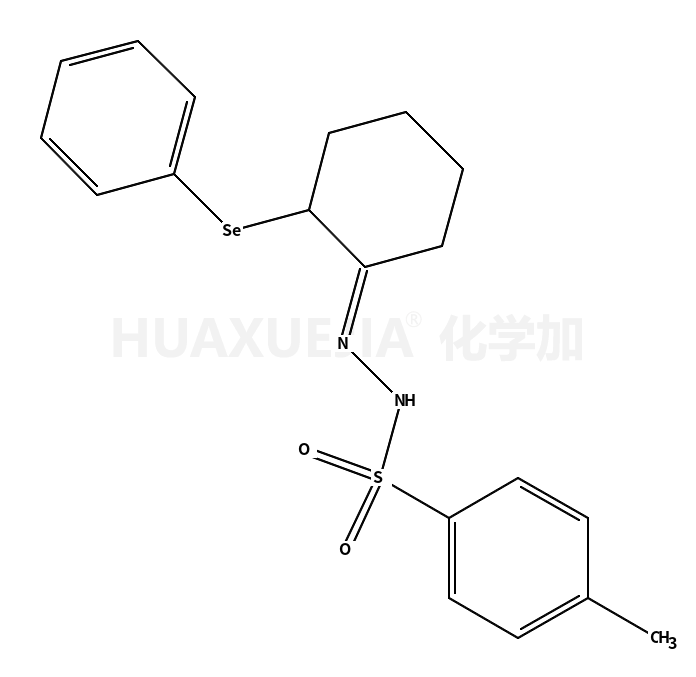 84980-56-3结构式