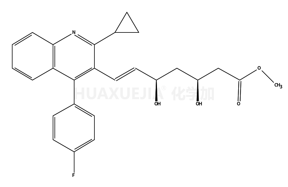 匹伐他汀甲酯