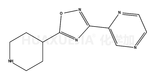 2-(5-(哌啶-4-基)-1,2,4-噁二唑-3-基)吡嗪