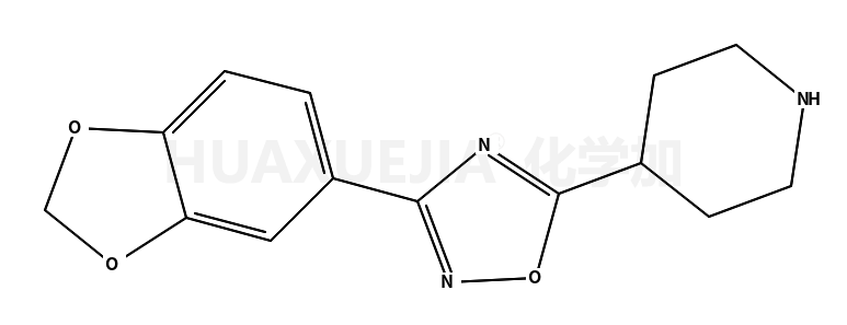 849925-04-8结构式