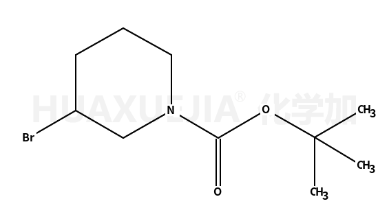 1-叔丁氧羰基-3-溴哌啶