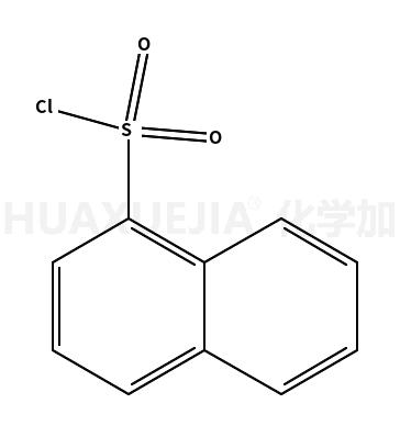 1-萘磺酰氯