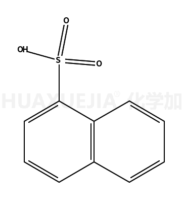 1-萘磺酸