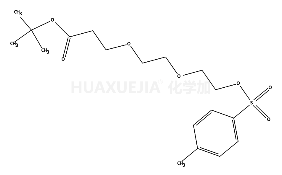 对甲苯磺酸酯-二聚乙二醇-丙酸叔丁酯