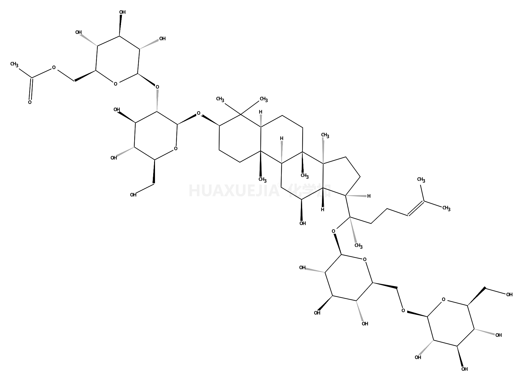 85013-02-1结构式