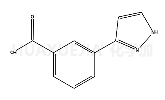 3-(1H-吡唑-3-基)苯甲酸