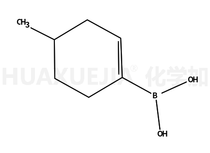 4-甲基环己烯-1-基硼酸