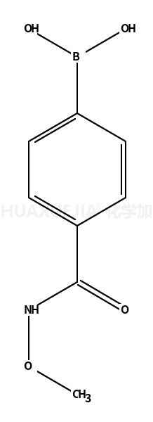 4-(O-甲基羥基L甲酰氨)苯基硼酸