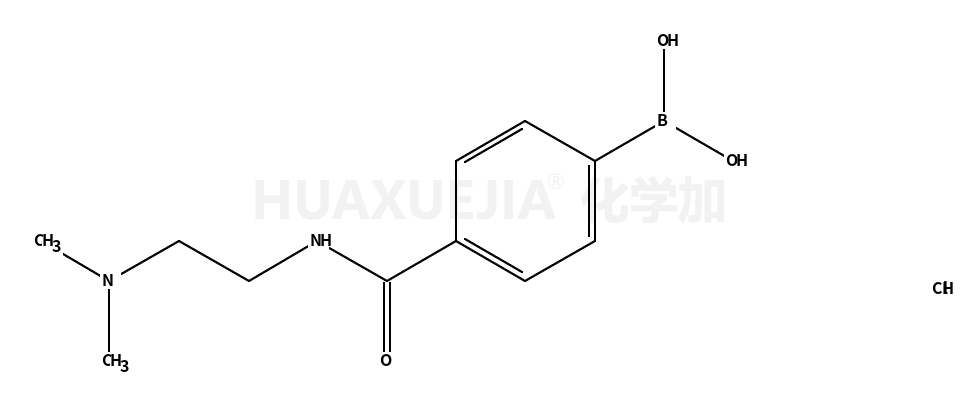 4-(2-(二甲基氨基)乙基氨甲酰基)苯基硼酸盐酸盐