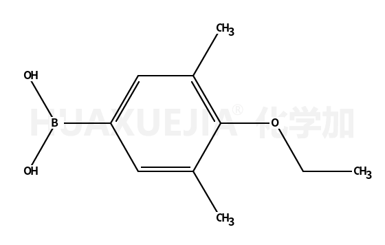 3,5-二甲基-4-乙氧基苯硼酸