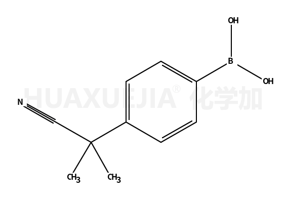 4-(2-氰基异丙基)苯基硼酸