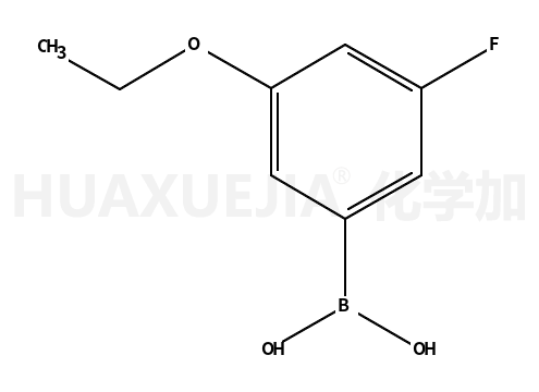 3-乙氧基-5-氟苯硼酸