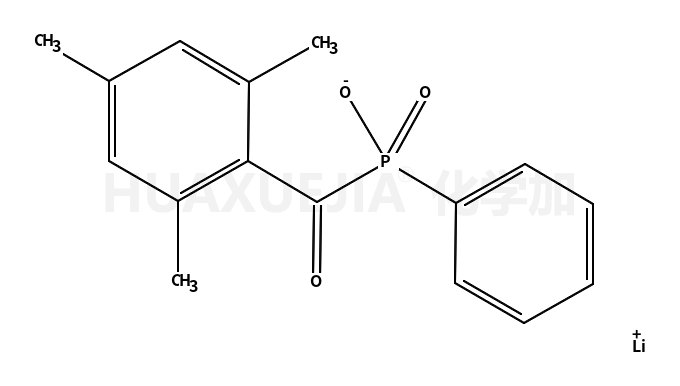 苯基-2,4,6-三甲基苯甲酰亚膦酸锂