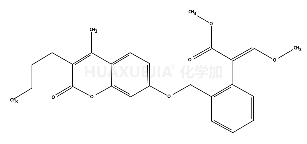 丁香菌酯