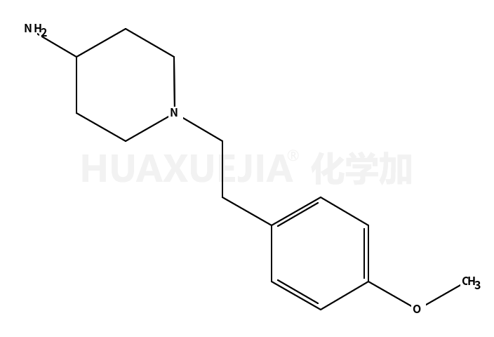 4-氨基-1-[2-(4-甲氧基苯基)乙基]哌啶