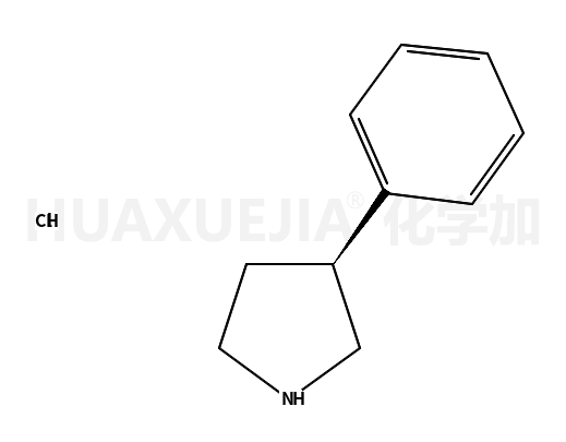 (R)-3-苯基吡咯烷盐酸盐