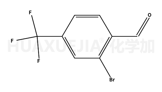 2-溴-4-三氟甲基苯甲醛