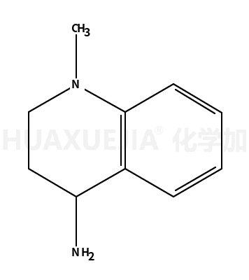 1-甲基-1,2,3,4-四氢喹啉-4-胺