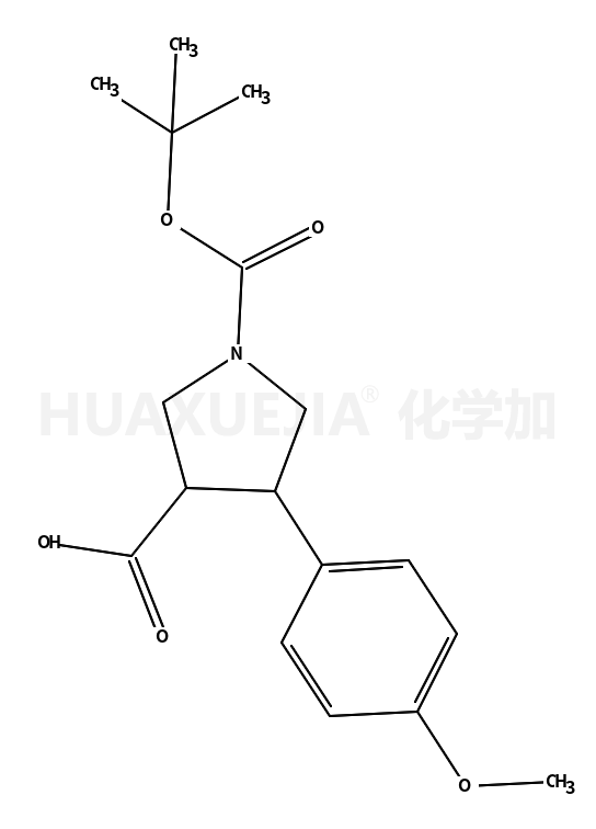 1-Boc-4-(4-甲氧基苯基)吡咯烷-3-羧酸