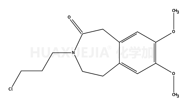 3-(3-氯丙基)-7,8-二甲氧基-2,3,4,5-四氢-1H-3-苯并氮杂卓-2-酮
