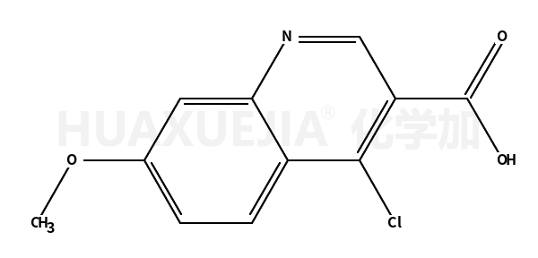 4-氯-7-甲氧基-3-喹啉羧酸