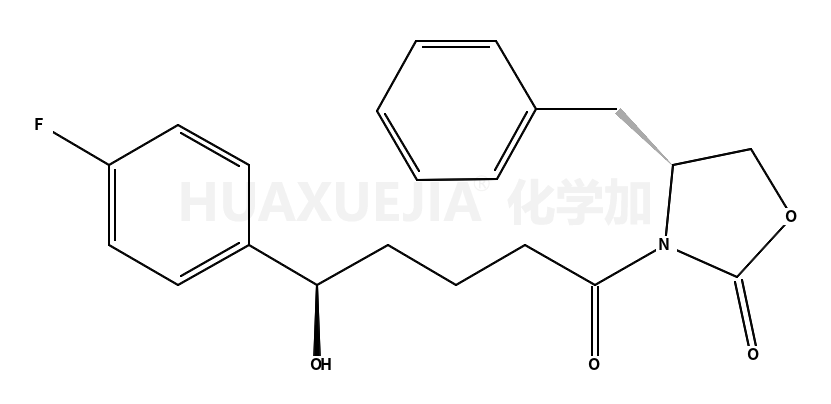 依替米贝中间体