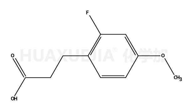 2-氟-4-甲氧基-苯丙酸