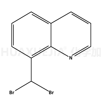 8-(二溴甲基)喹啉