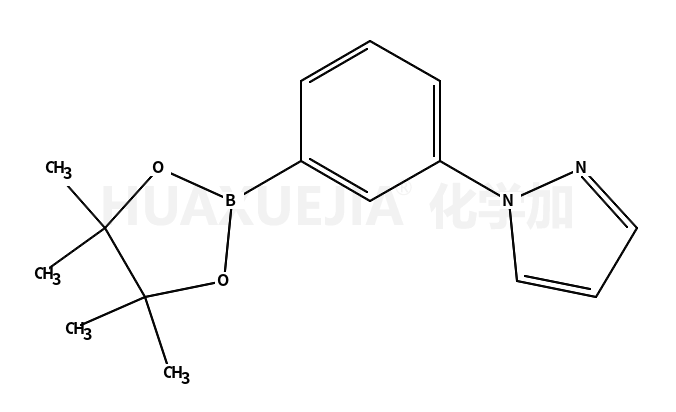 1-[3-(4,4,5,5-四甲基-1,3,2-二杂氧戊硼烷-2-基)苯基]-1H-吡唑
