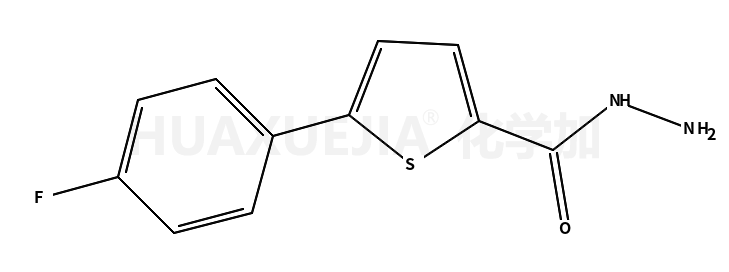 5-(4-氟苯基)噻吩-2-碳酰肼