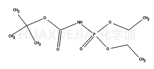N-Boc-磷胺酸二乙酯