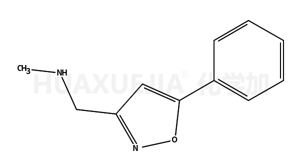 N-甲基-5-苯基-3-异恶唑甲胺