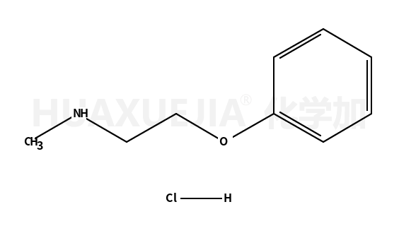 2-苯氧基-N-甲基乙胺盐酸盐