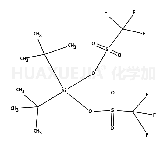 双(三氟甲磺酰酸)二叔丁基硅基酯