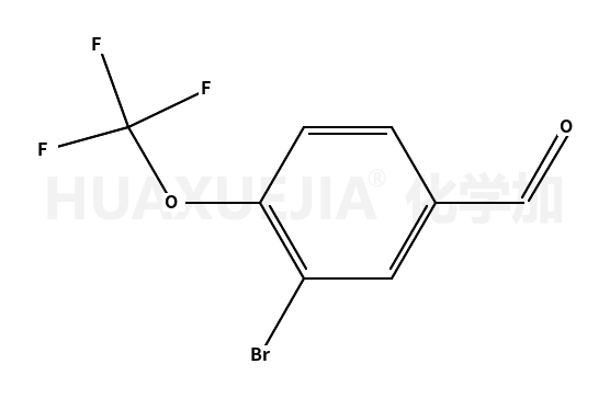 3-溴-4-(三氟甲氧基)苯甲醛