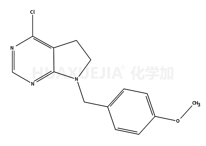 4-氯-7-(4-甲氧基苄基)-6,7-二氢-5H-吡咯并[2,3-d]嘧啶